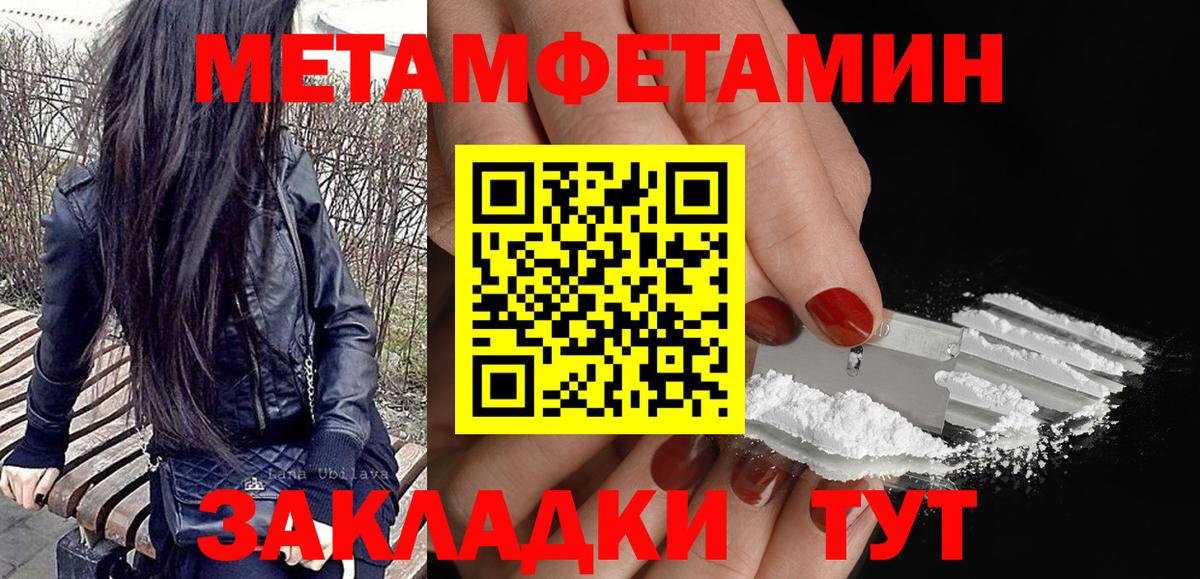 Amphetamine VHQ Богородск