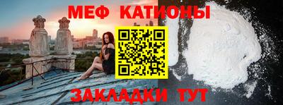 2c-b Славгород