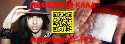 марки lsd Славянск-на-Кубани