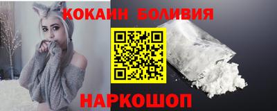 марки lsd Славянск-на-Кубани