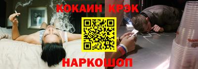 марки lsd Славянск-на-Кубани