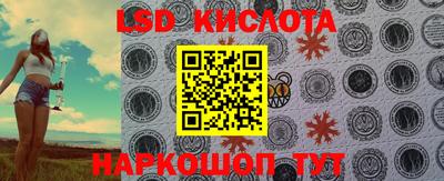 2c-b Славгород