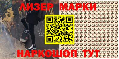 2c-b Славгород