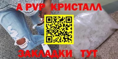 марки lsd Славянск-на-Кубани