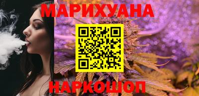 спиды Сланцы