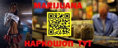 2c-b Славгород