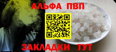 2c-b Славгород