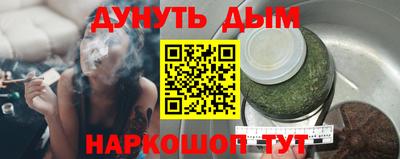 2c-b Славгород
