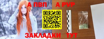 2c-b Славгород