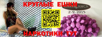 2c-b Славгород