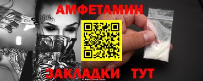 2c-b Славгород