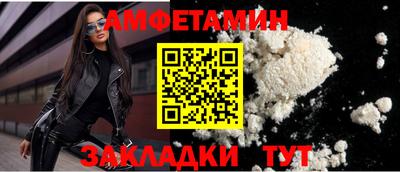 2c-b Славгород