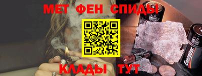 марки lsd Славянск-на-Кубани