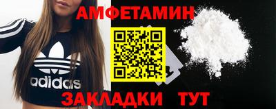 2c-b Славгород