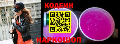 марки lsd Славянск-на-Кубани
