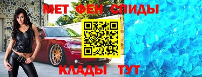 марки lsd Славянск-на-Кубани