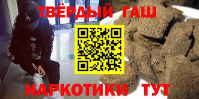 2c-b Славгород