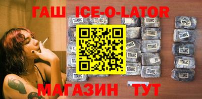 2c-b Славгород
