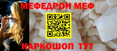 2c-b Славгород